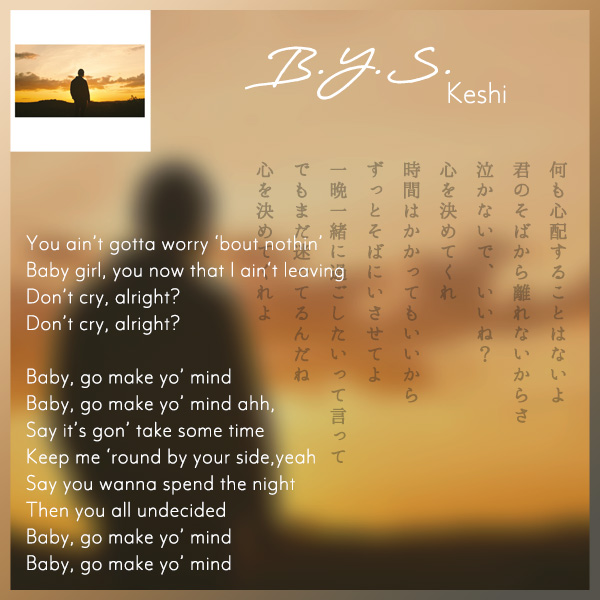 dope "Keshi" Playlist B.Y.S.
